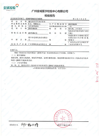 ������ϴĘ��